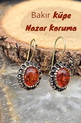 گوشواره جواهر رنگی سنگ طبیعی NBS Beautiful Naturel Stones - کد 921971169