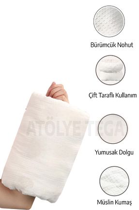 بالش شیردهی TEGA - کد 853892943