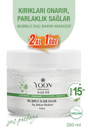 ماسک مو YOON - کد 899512903