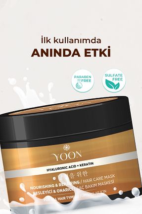 ماسک مو YOON - کد 769191230