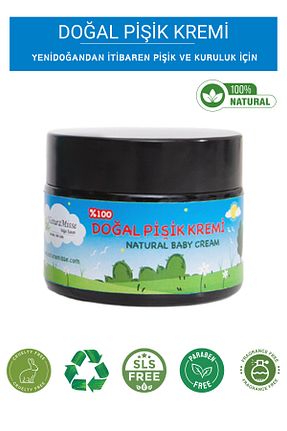 روغن و کرم کودک naturamisse - کد 450659170
