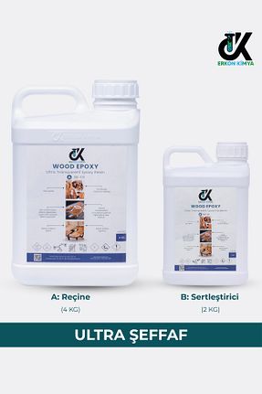 لوازم نقاشی نارنجی ERKON KİMYA - کد 831390744