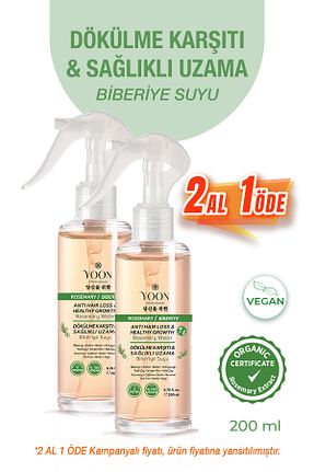 تونیک مو YOON - کد 857164123