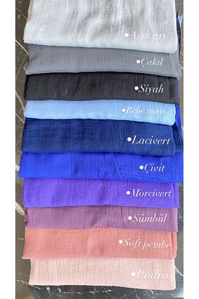شال رنگی زنانه SHEOR SCARFS - کد 922138341