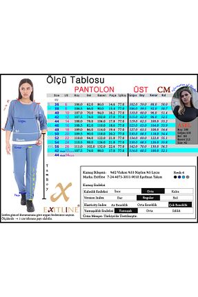 ست بالاتنه و پائین تنه مشکی زنانه بافت EXİTLİNE - کد 891758340