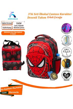 کیف مدرسه مشکی بچه گانه پارچه ای Harmela - کد 890577723
