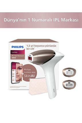 دستگاه لیزر موهای زائد IPL بژ Kablosuz Philips - کد 922158266