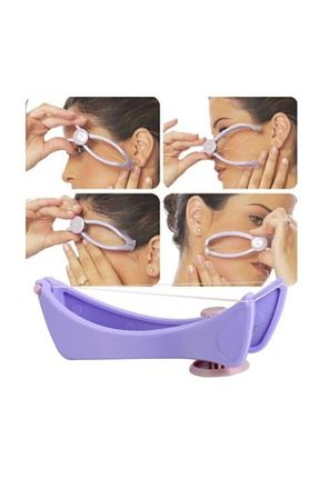 موچین Özasya AVM - کد 922178595