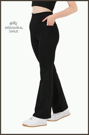 شلوار مشکی زنانه مخلوط پلی استر missmaral - کد 817133969