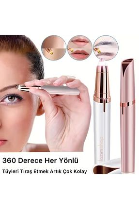 موچین Lazım Shop - کد 922211325