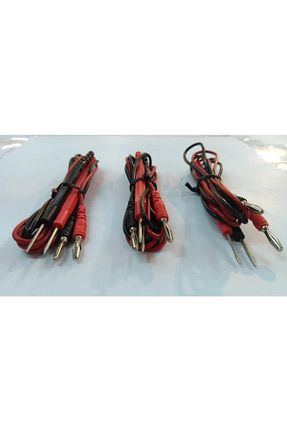 کابل و آداپتور قرمز Mykablo - کد 350298390