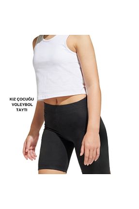 ساق شلواری اسپرت مشکی بچه گانه بافت RUTBİL SPORTS - کد 900799187