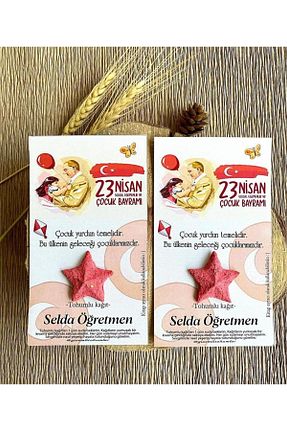 هدیه مفهومی gizemlitohumlar - کد 816179298