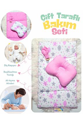 ست مراقبت کودک Baby Clime - کد 923051155