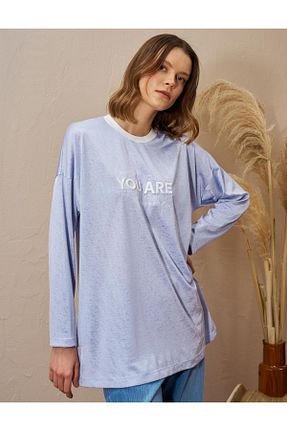 سوئیشرت حجاب آبی زنانه بافتنی Kayra - کد 922275010