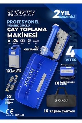 دستگاه هرس شاخه haktaş - کد 923108488