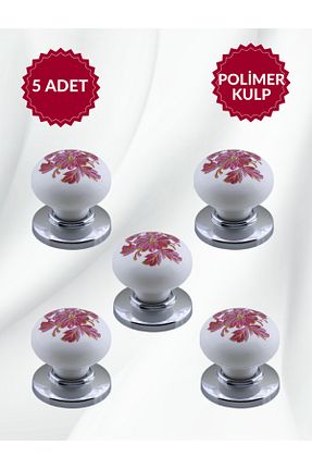 دسته مبلمان رنگی MKLAKS - کد 920532975
