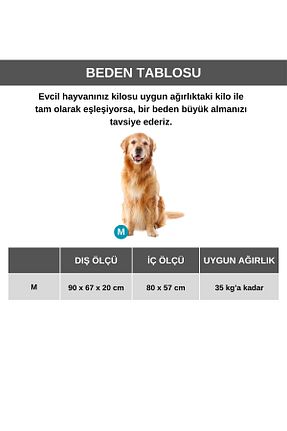  بژ Pet Dreams - کد 922370132
