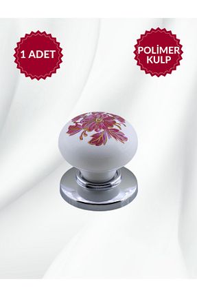 دسته مبلمان رنگی MKLAKS - کد 920531904