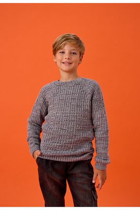 پلیور طوسی بچه گانه ساده Nisrakids - کد 767065279