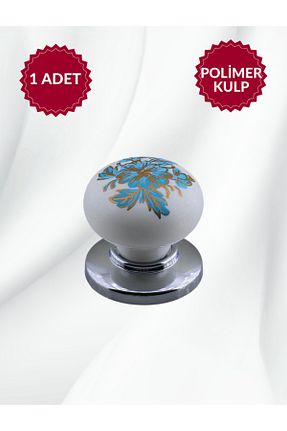 دسته مبلمان رنگی MKLAKS - کد 920535637