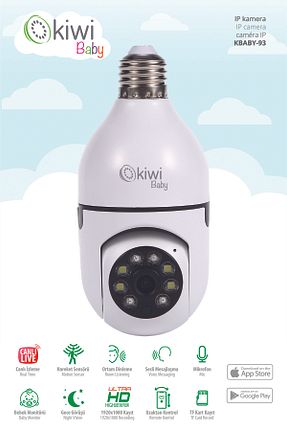 بیسیم و دوربین و ردیاب سفید Kiwi - کد 923121728