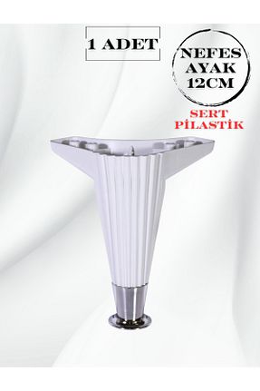 پایه مبل سفید MKLAKS - کد 923797833