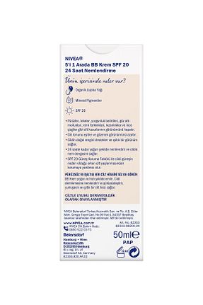 کرم BB و CC بژ NIVEA - کد 1069331