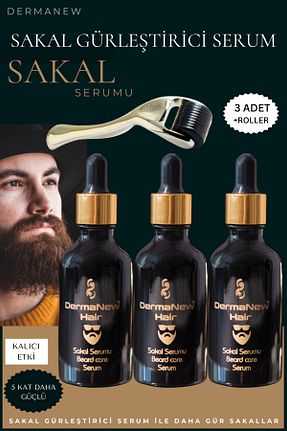 ویتامین مو dermanew hair - کد 923141344