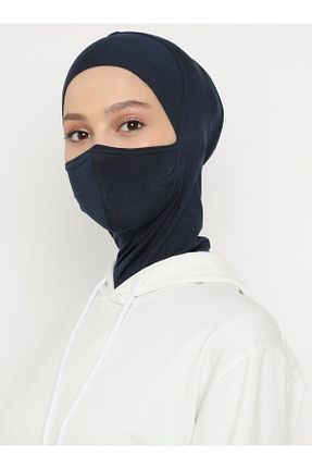 کلاه شنای حجاب سرمه ای زنانه Ecardin - کد 85380618