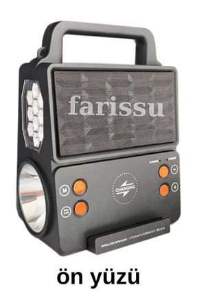 رادیو نوستالژیک مشکی farissu - کد 922381072