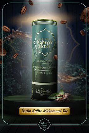 قهوه فیلتر و دانه kahveciefendi - کد 849763236