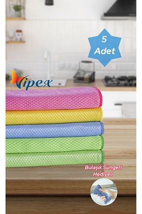پارچه نظافت VİPEX - کد 922590351