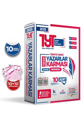 آمادگی آزمون Karakutu Yayınları - کد 625434751