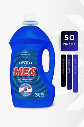 پودر لباسشوئی Hes - کد 923325841