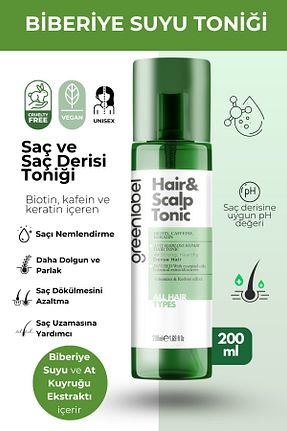 تونیک مو Green Label - کد 808092326