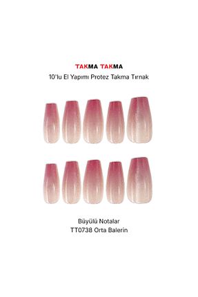ناخن مصنوعی و اکسسوری صورتی Takma Takma - کد 922693624
