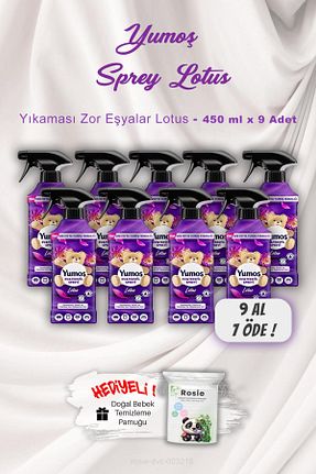 خوشبو کننده هوا Fresh Yumoş - کد 922720179