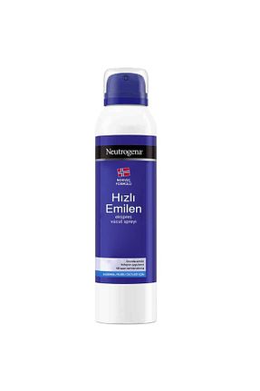 کرم بدن مرطوب کننده Neutrogena - کد 835564119