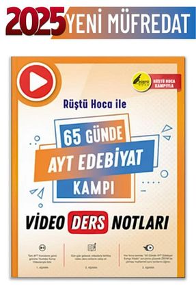 آمادگی آزمون Rüştü Hoca - کد 922743719
