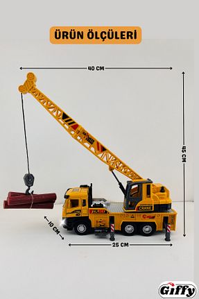 اسباب بازی کنترلی رنگی giffy - کد 924182568