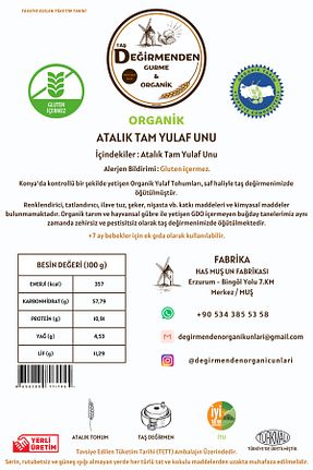 محصول بدون گلوتن Değirmenden - کد 903757955