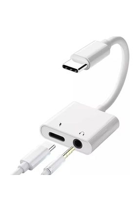 مبدل معکوس سفید Cepsuar - کد 923291011