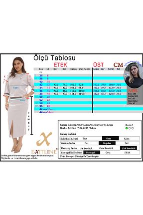 ست بالاتنه و پائین تنه نباتی زنانه بافت EXİTLİNE - کد 922896295