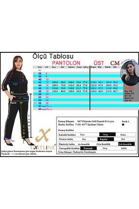 ست بالاتنه و پائین تنه مشکی زنانه بافت EXİTLİNE - کد 888825098