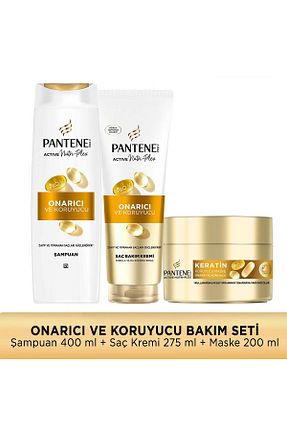 کرم مو Pantene - کد 924243213