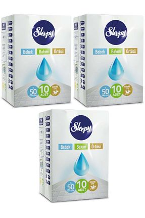 کاور مراقبت از کودک سفید Sleepy - کد 924776226