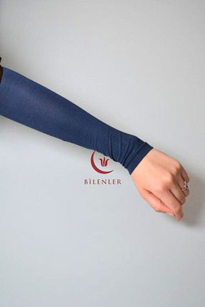 بادی حجاب آبی ویسکون Bilenler - کد 923007259