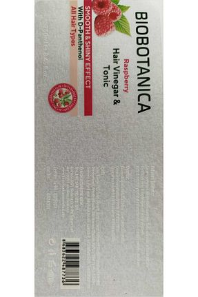 تونیک مو Biobotanica - کد 325368715