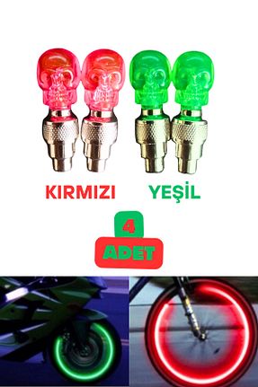 لوازم دوچرخه رنگی Vekorr - کد 923102450